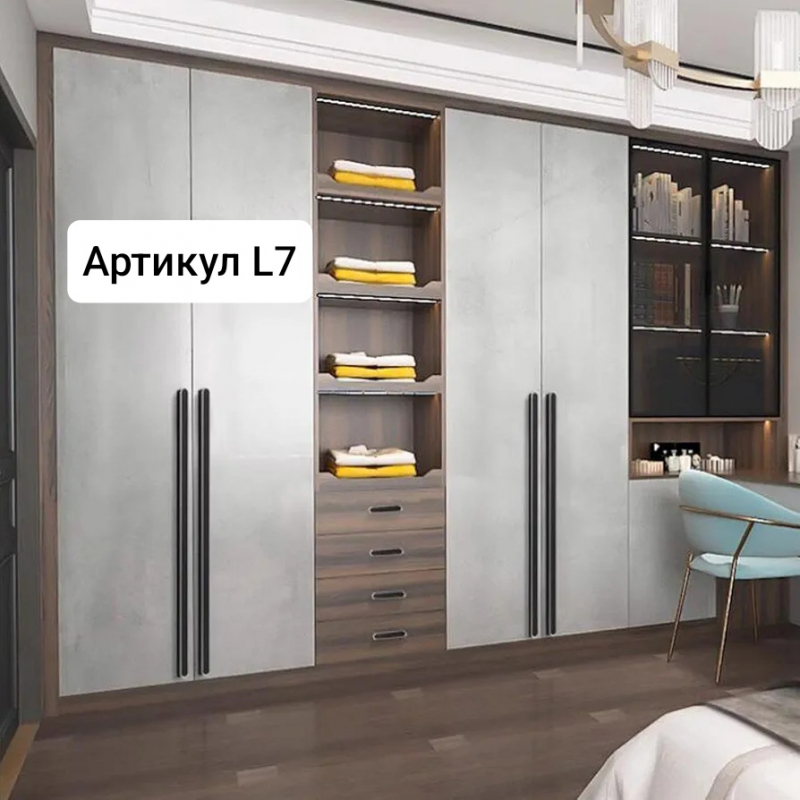 Ручка мебельная арт. L7 - BN/CP